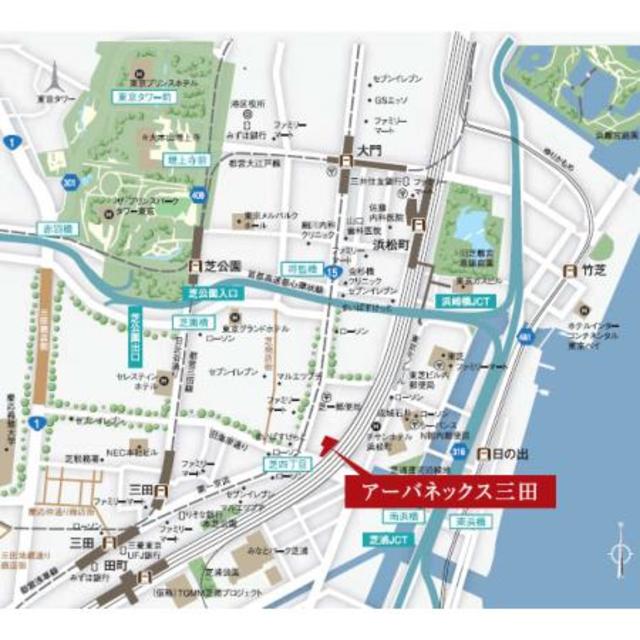 アーバネックス三田