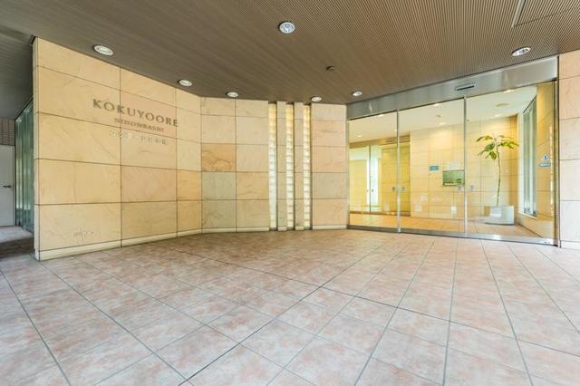 コクヨーレ日本橋