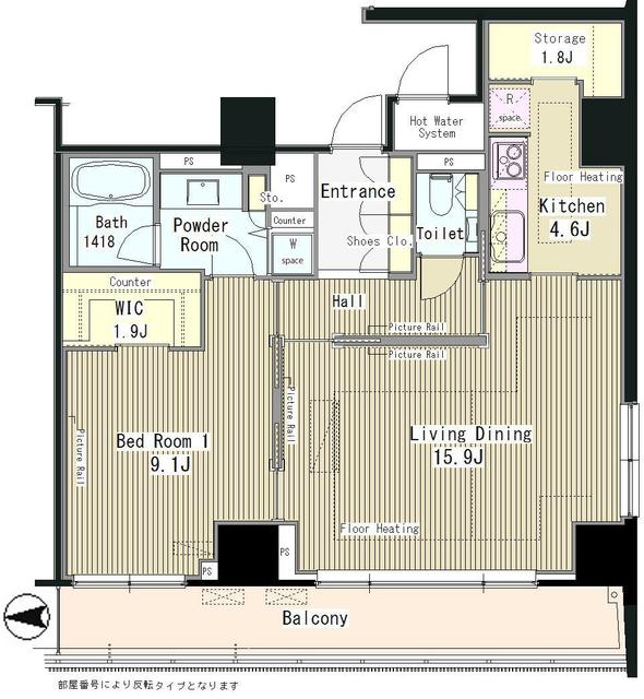 グランドゥール代々木大山