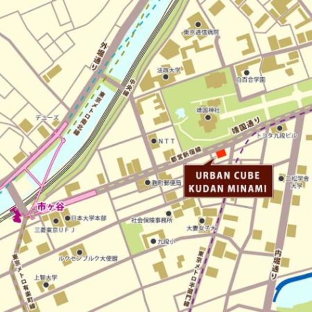 アーバンキューブ九段南