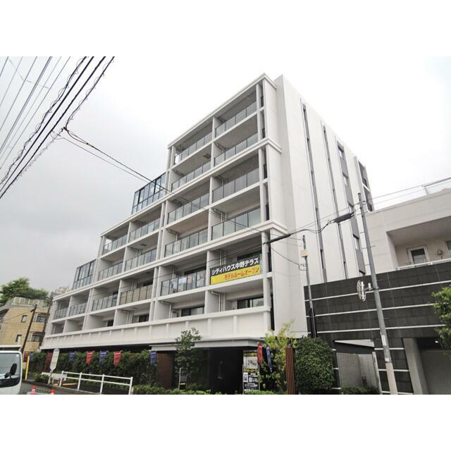 シティハウス中野テラス