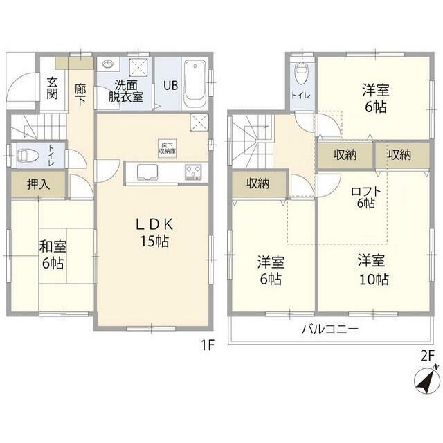 佐倉市