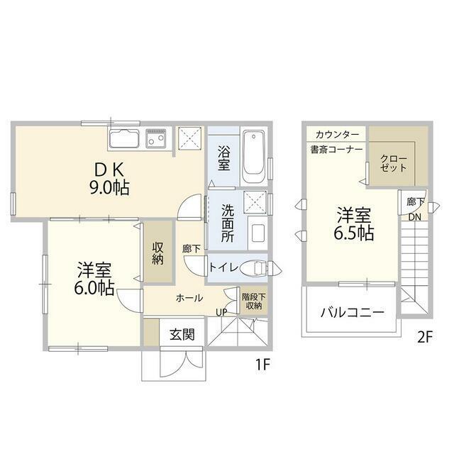 さいたま市浦和区