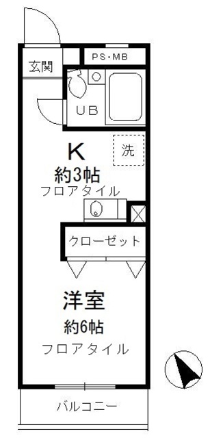 昭島コートエレガンスＡ棟