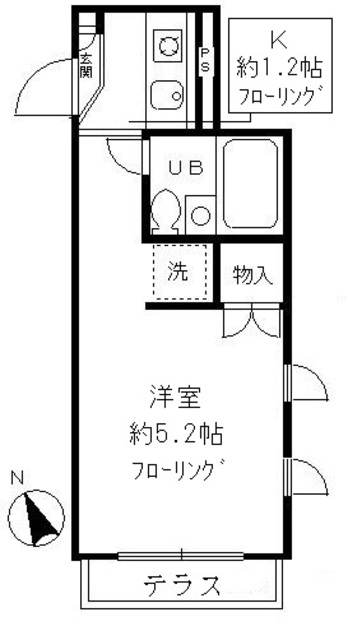 ヴェルディ武蔵野