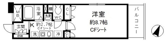 エステルハージー