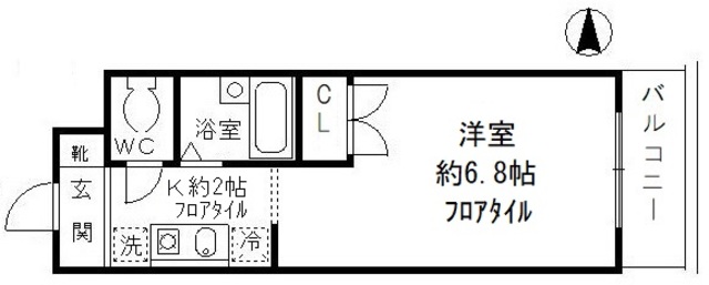 ファインクレスト富士見ヶ丘
