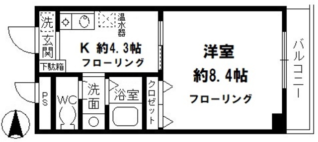 メビウス国立イースト