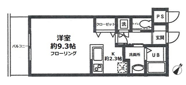 ソレアード見花山