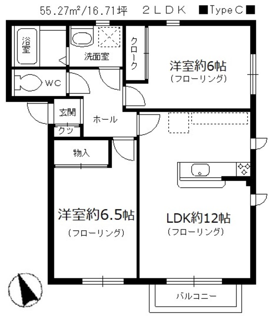 東大阪市加納７丁目