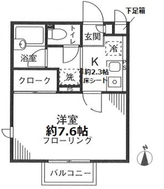 シダーコート