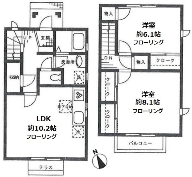 フォレスト久末