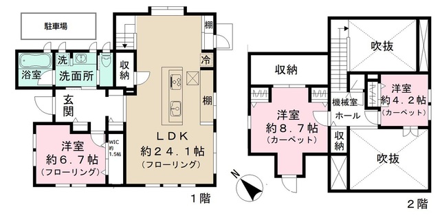 豊四季台１丁目戸建住宅
