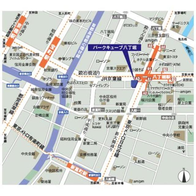 パークキューブ八丁堀