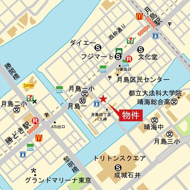 ＬＵＭＩＣＩＴＹ月島（ルミシティ月島）