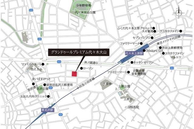 グランドゥールプレミアム代々木大山