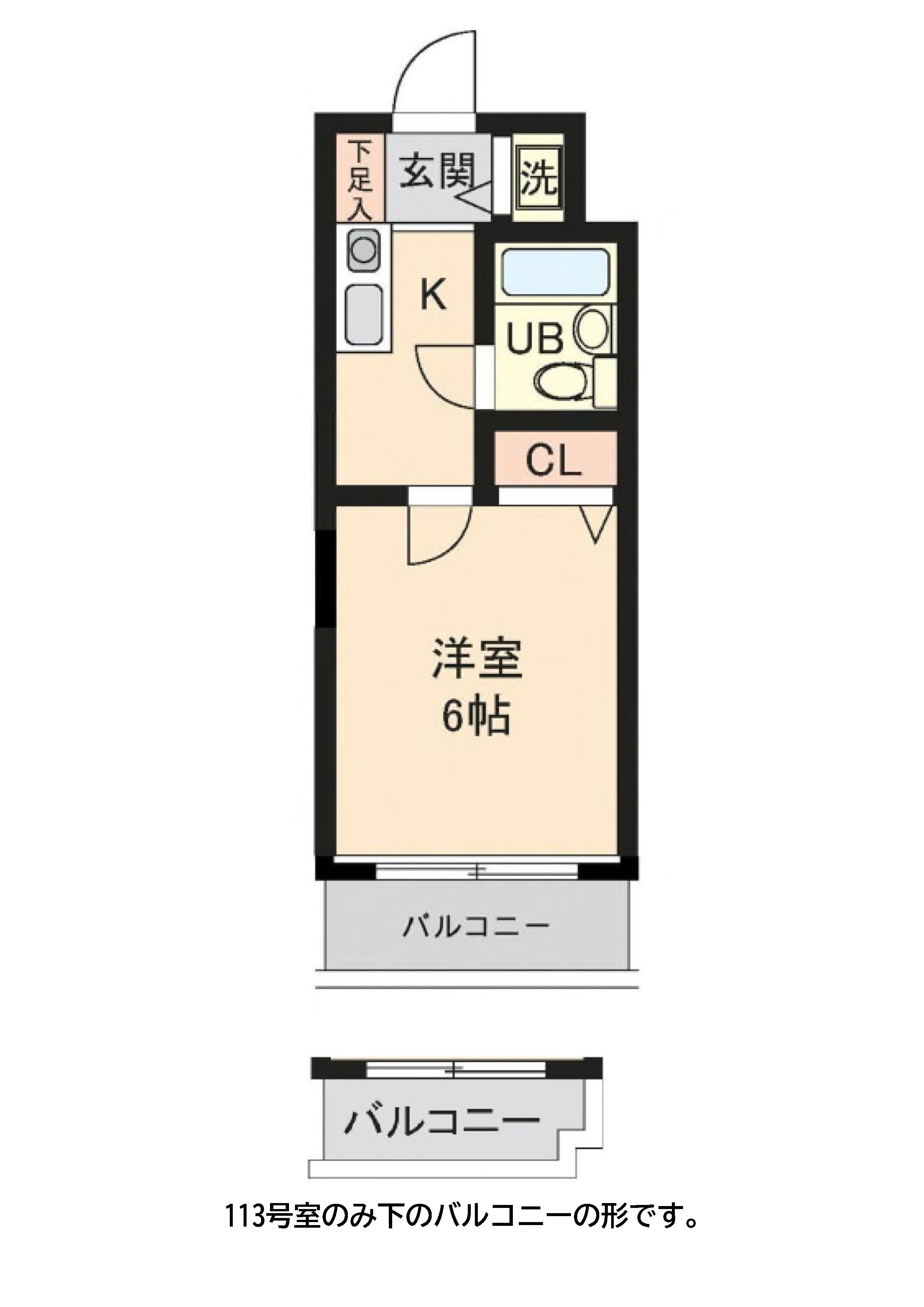 ウィンベルソロ梅ヶ丘