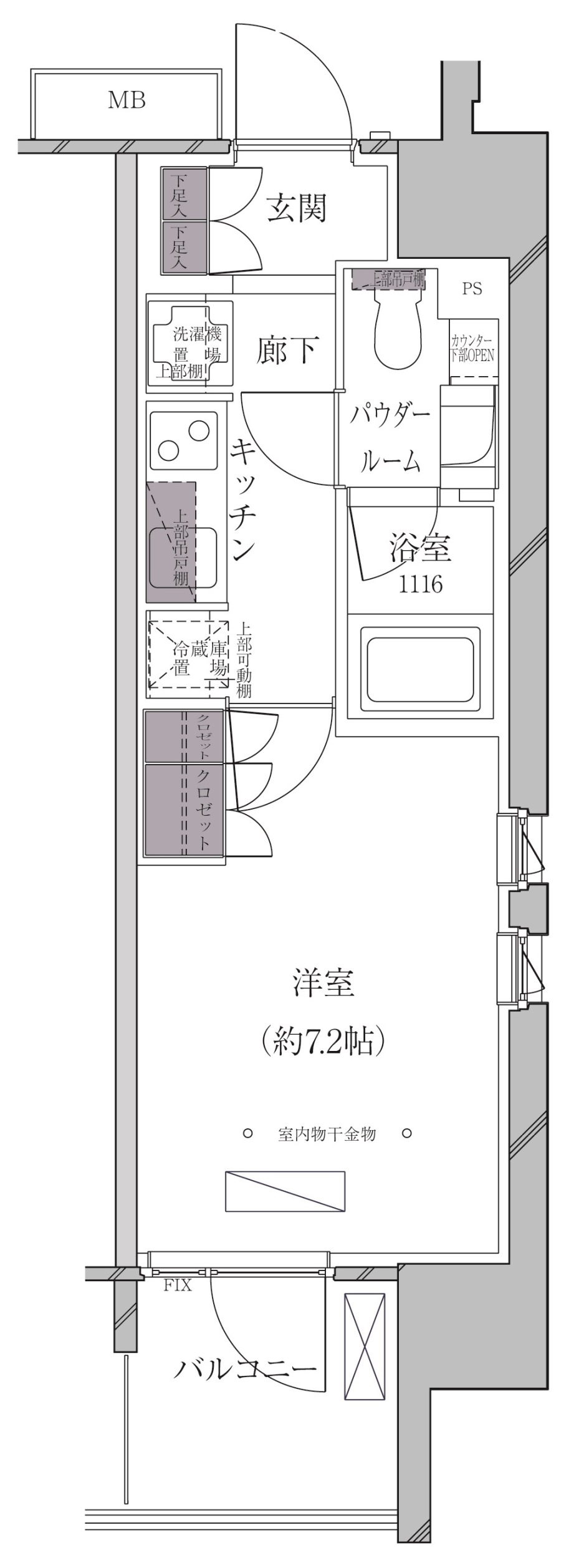 Ａ－ｓｔａｎｄａｒｄ芝浦