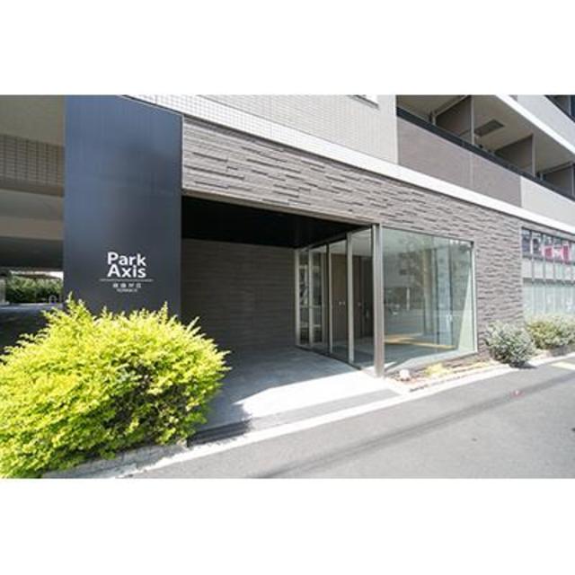 パークアクシス自由が丘テラス