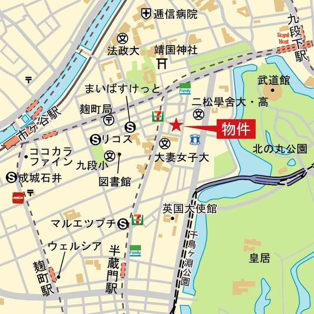 パークコート　ザ・三番町ハウス