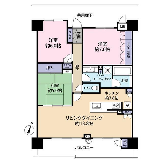 ユニハイムエクシア東灘森北町