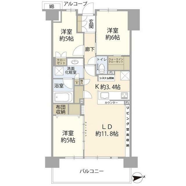 エアヒルズ藤沢