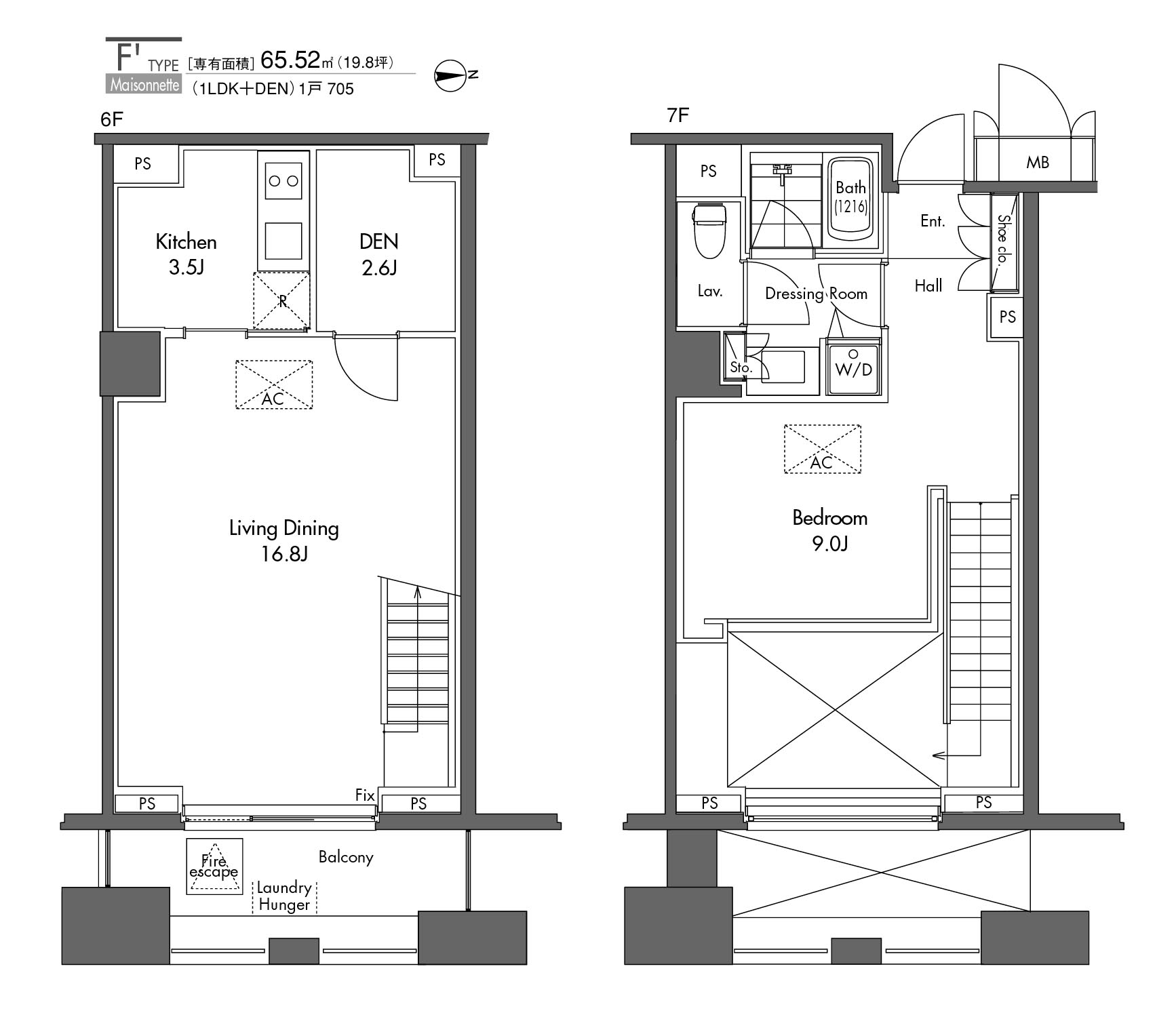 グラディート汐留ロッソ