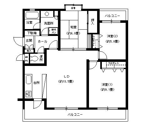 フェニックスコート二子玉川