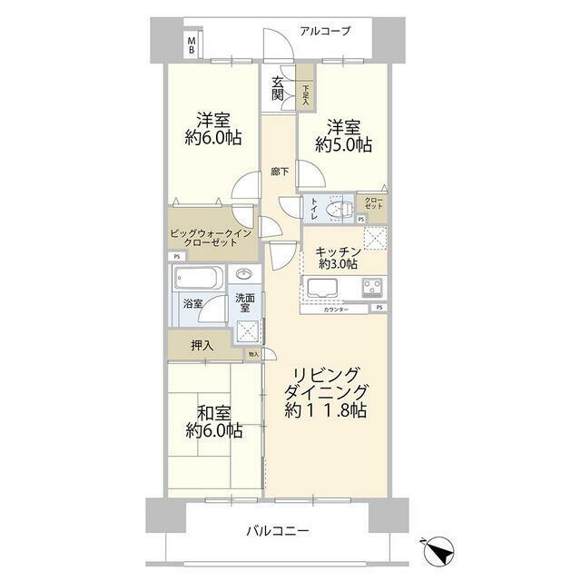 スマイリアタウン