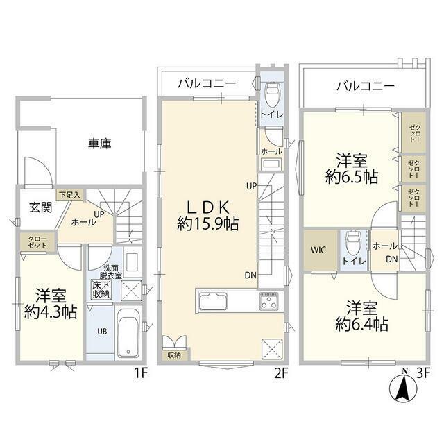 さいたま市浦和区