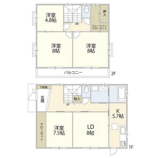 名古屋市中村区