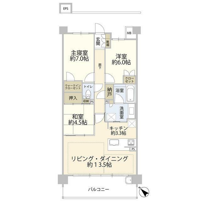 フォレストアリーナ有松ヒルズ