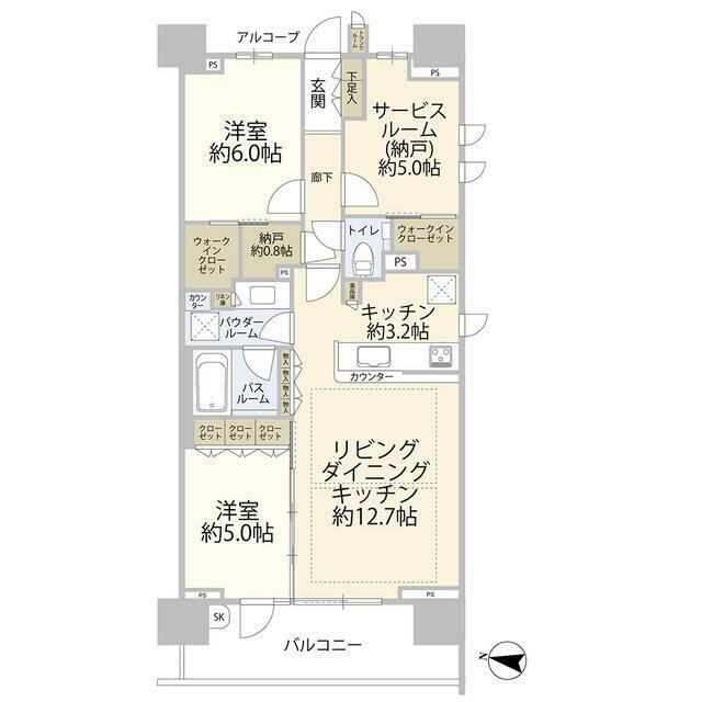 スカイティアラ　ウエスト