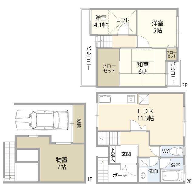 西宮市小松北町タウンハウス