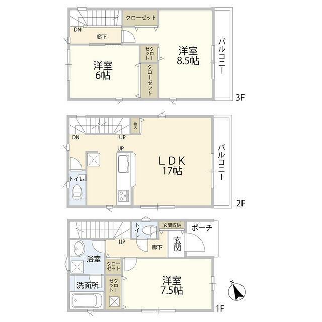 入間市