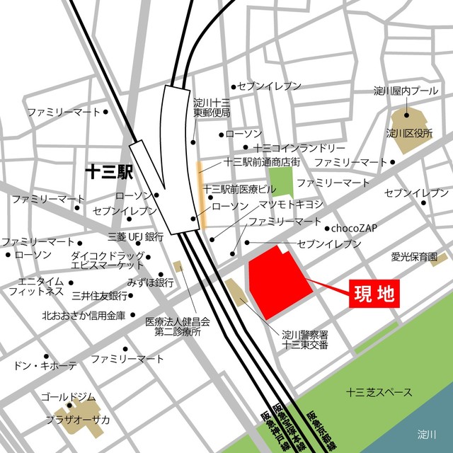 ジオタワー大阪十三 2108