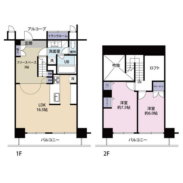 グランドシーズ住之江