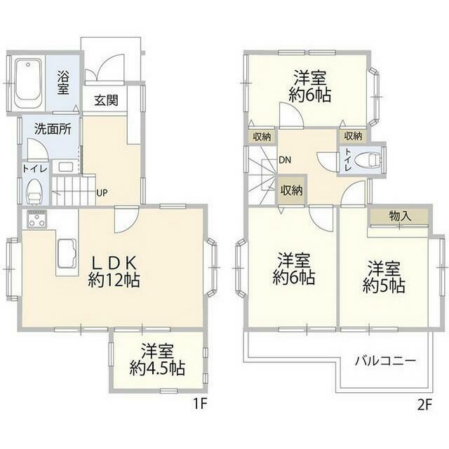 東大和市