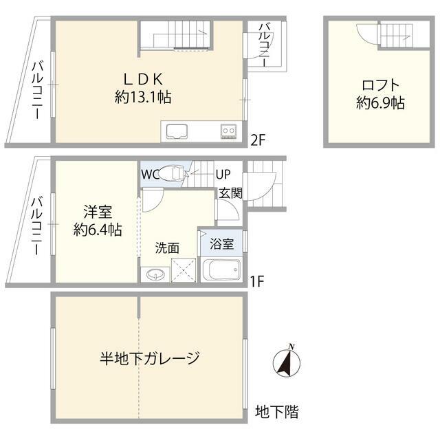 大宮ツインハイツ西棟