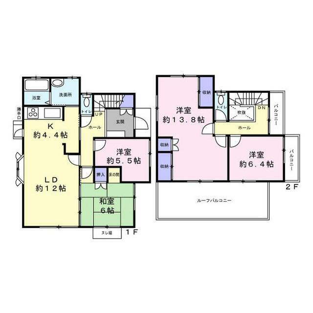 府中市