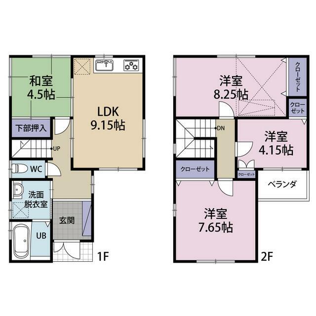 東大阪市