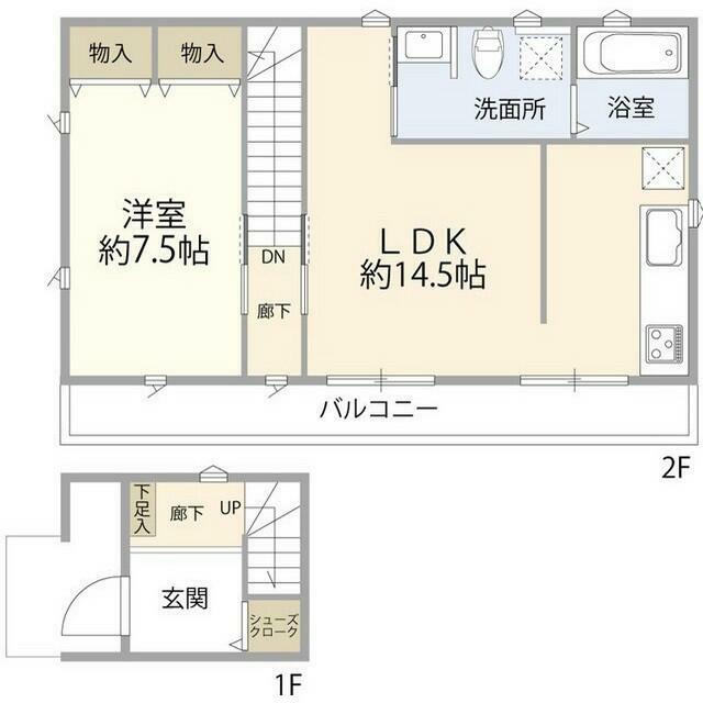 品川区
