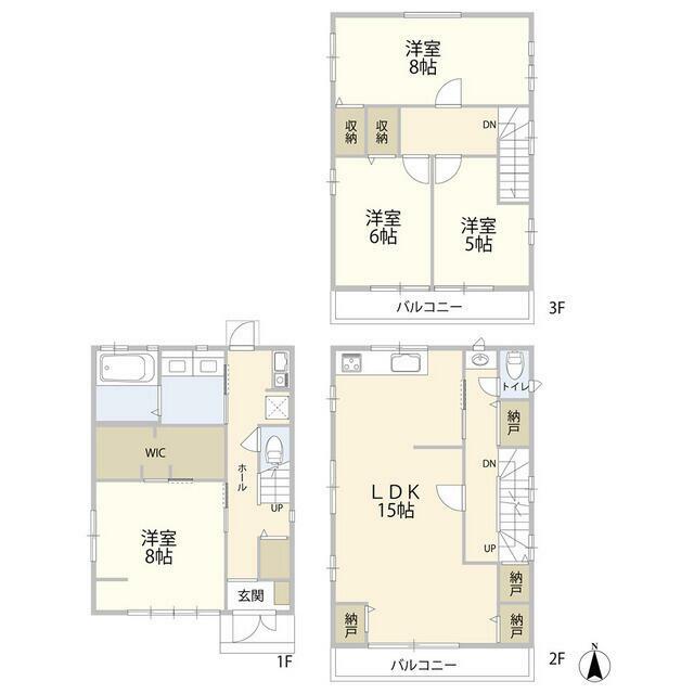 名古屋市中村区