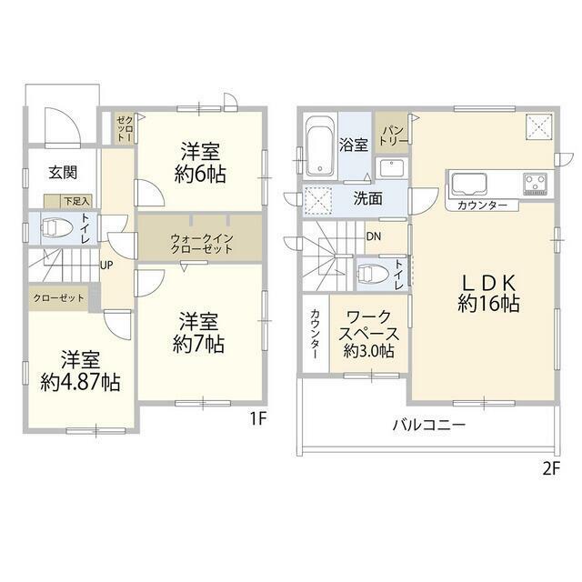 志木市