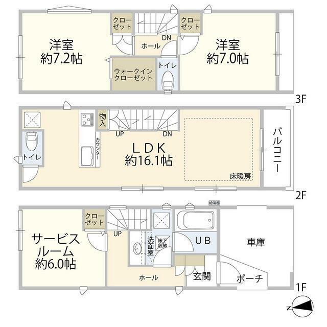 名古屋市千種区