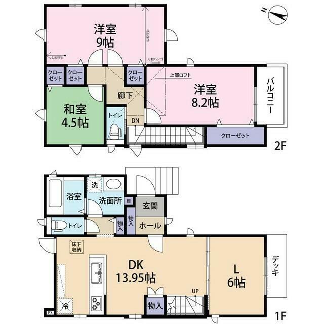 神戸市灘区